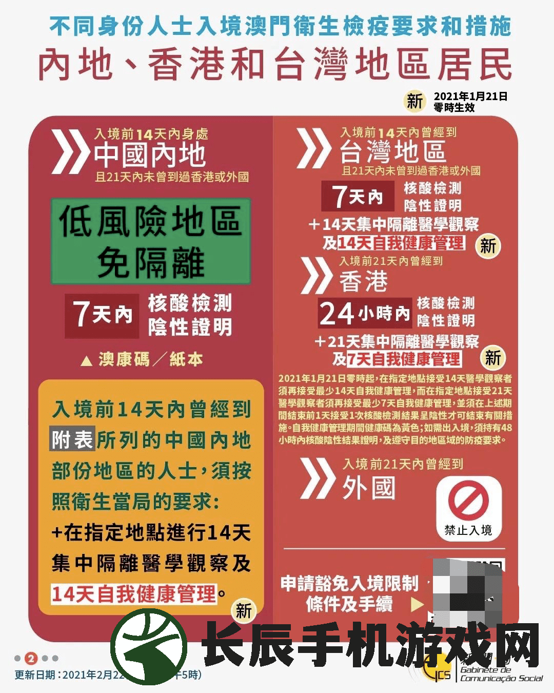 (初恋是学生会长剧情选项攻略)初恋是学生会长，美好结局的启示