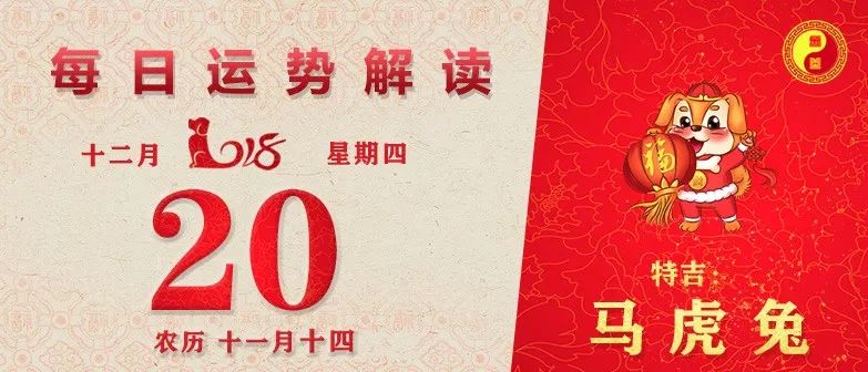 王冠意志星图攻略流程详解：完成每个阶段的任务，全面了解攻略要点