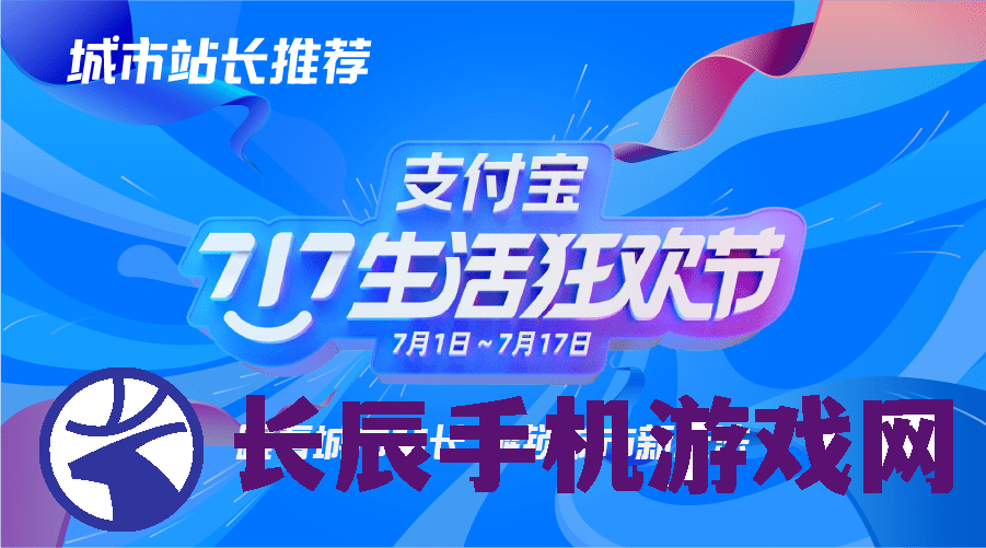(封神纪3原著漫画完结版免费阅读)封神纪3原著漫画完结版，深度解析与探讨