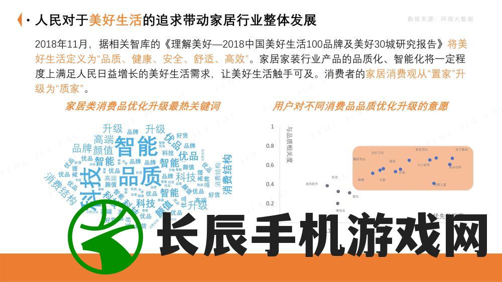 管家婆一码一肖100准管家婆，专业精准的贴心管家，全方位指导您的生活起居。
