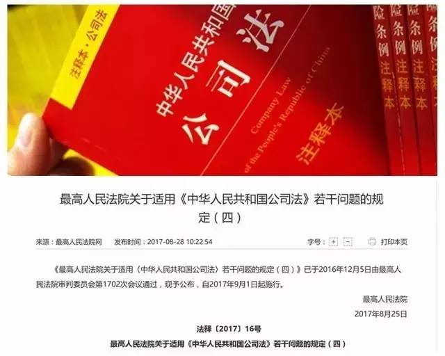 管家婆204年资料一肖：提供最准确的独家资料，助您轻松赚大钱！