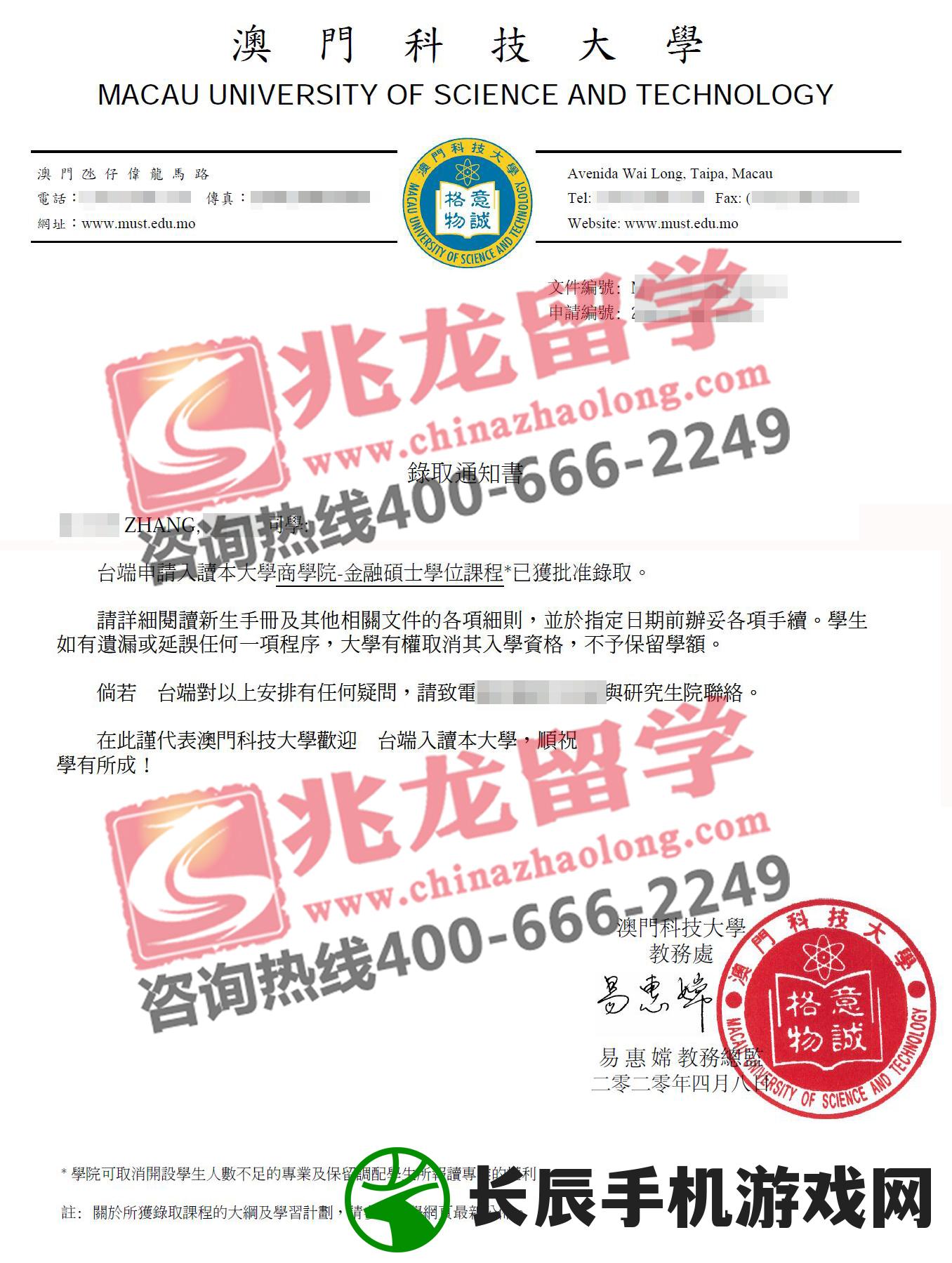 香港期期准资料大全，精选最准确独家资讯，帮您轻松赢取财富大奖