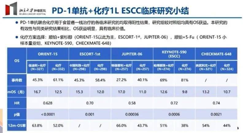 澳门王中王100%的资料三中三198期,系统研究解释落实_公开款.7.838