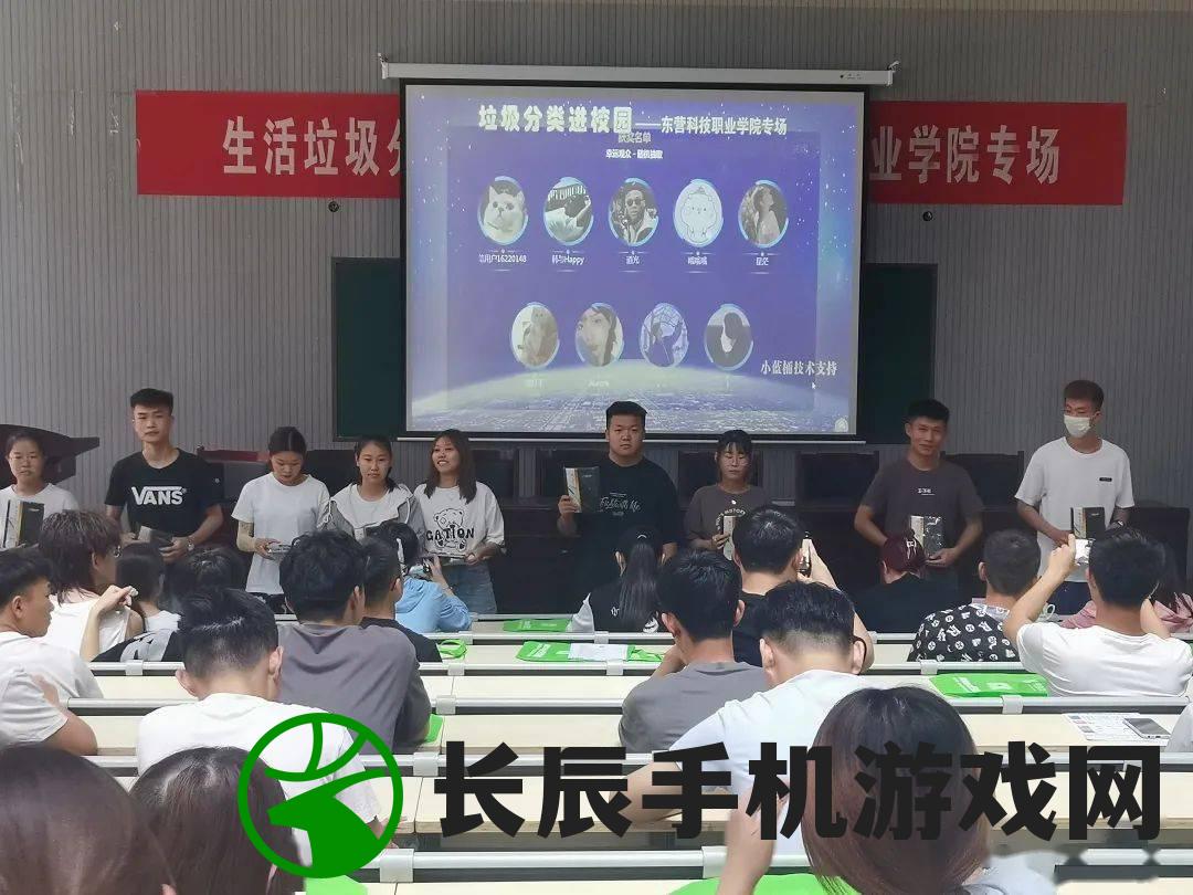 (建立运朝从侯爷开始张道)建立运朝，从侯爷之路开始