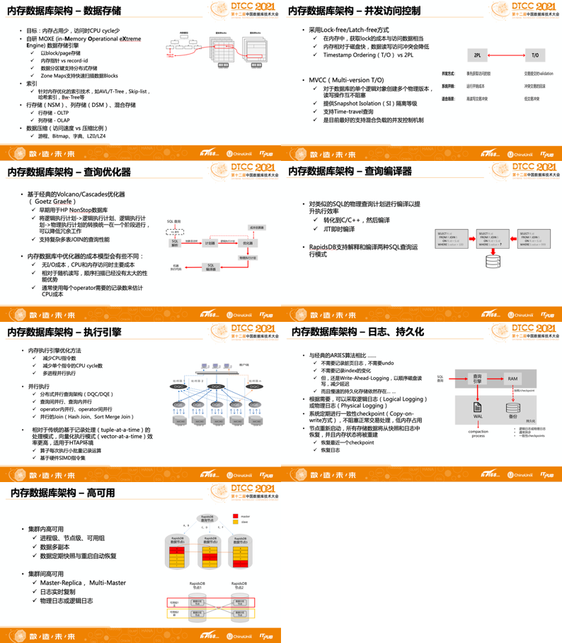 澳门免费资料最准的资料，让您轻松中特！
