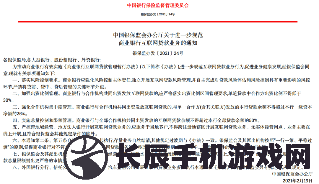 香港期期准资料大全，精选最准确独家资讯，帮您轻松赢取财富大奖