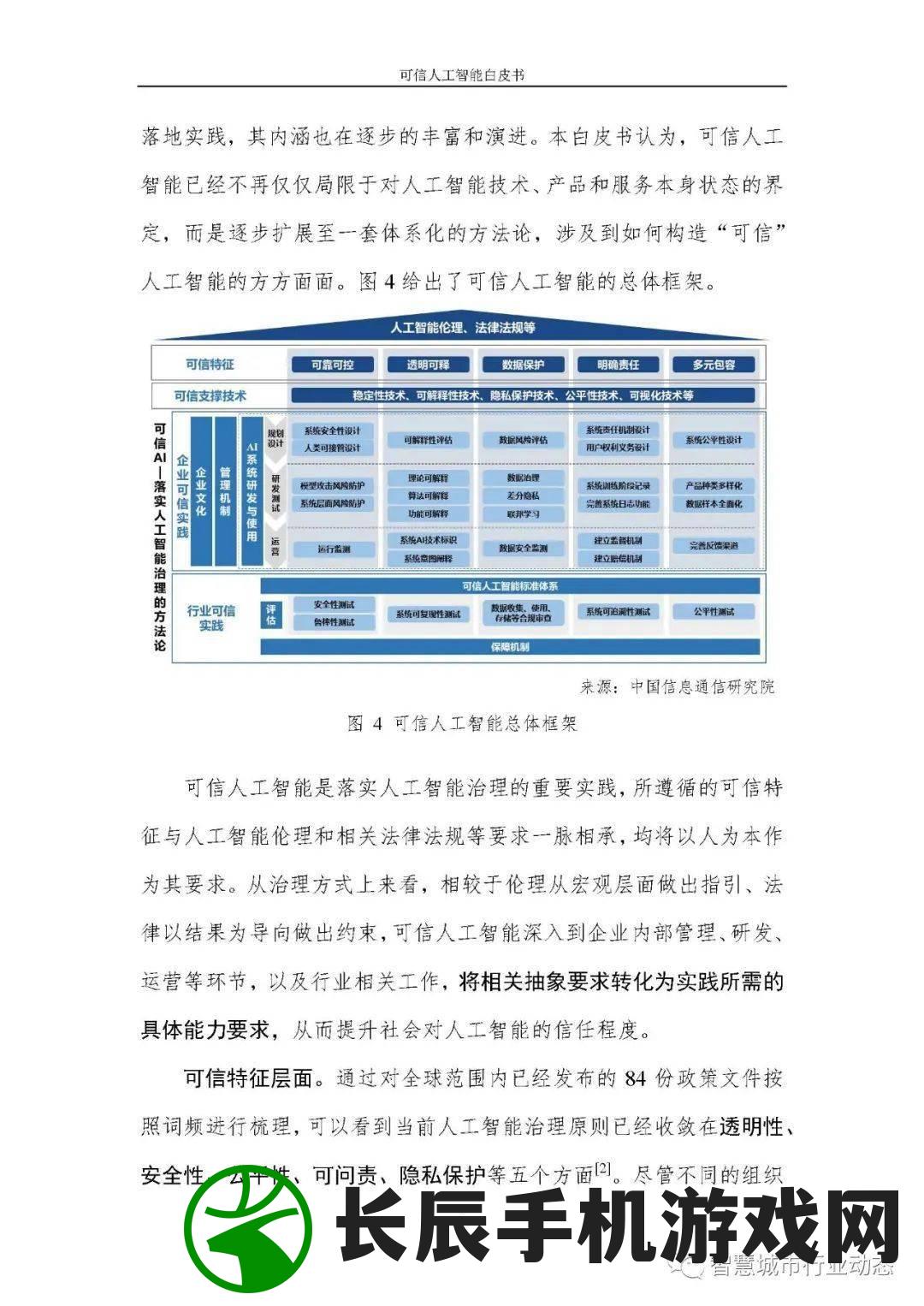(见血飞又叫什么名)见血飞的主治对象：医生们面对的无尽挑战和责任