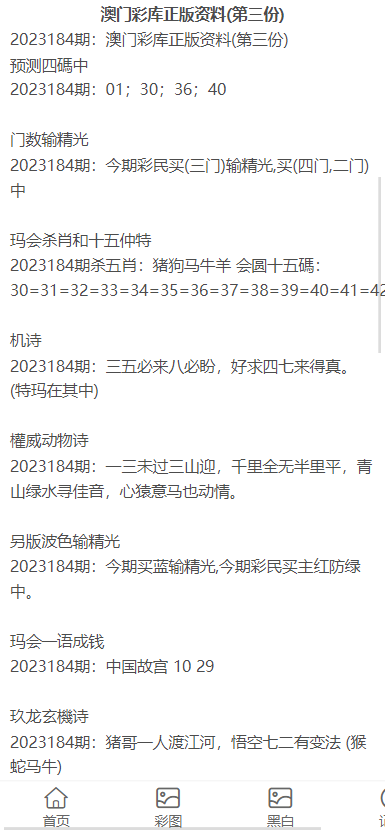 (贵阳南国花锦不二书院怎么样)探访贵阳南国花锦不二书院，寻找那独一无二的地址