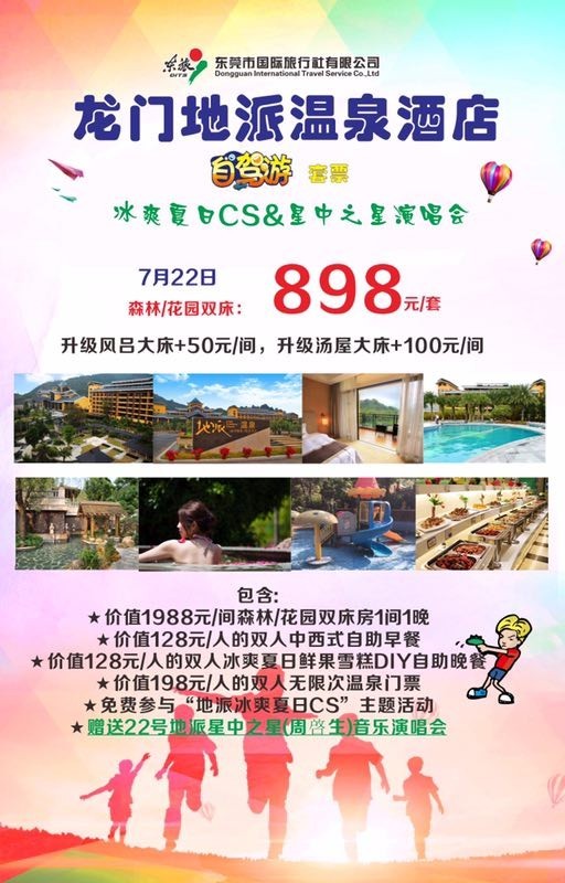 (挂机吧三国攻略)挂机吧三国游戏，策略与冒险的完美结合