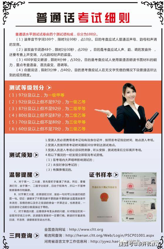 (傲视沙城手游官网)傲视沙城官网入口：畅游奇幻世界，探索无限可能！