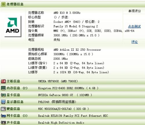 (天之宰礼包)天之宰红包版手游：打开宝箱赢取丰厚奖励，快来体验吧！
