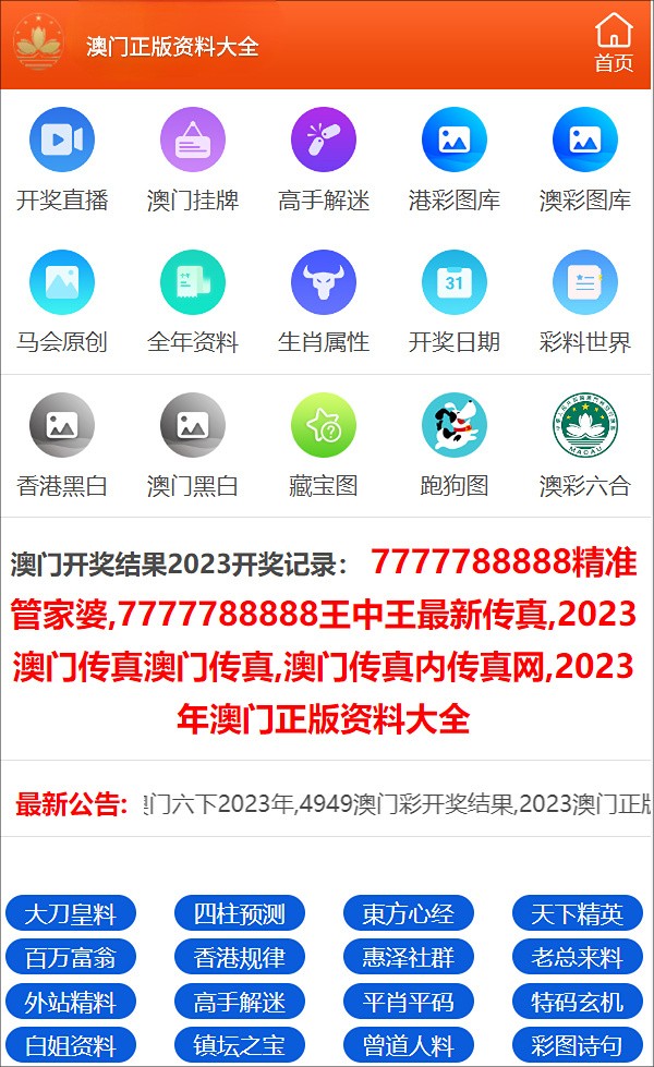 (挂机吧三国攻略)挂机吧三国游戏，策略与冒险的完美结合