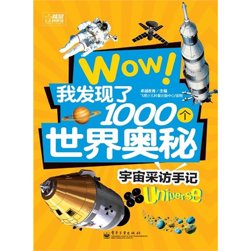 2024新奥门资料大全：全面剖析澳门未来发展规划与经济现状，预测澳门产业趋势及投资机会
