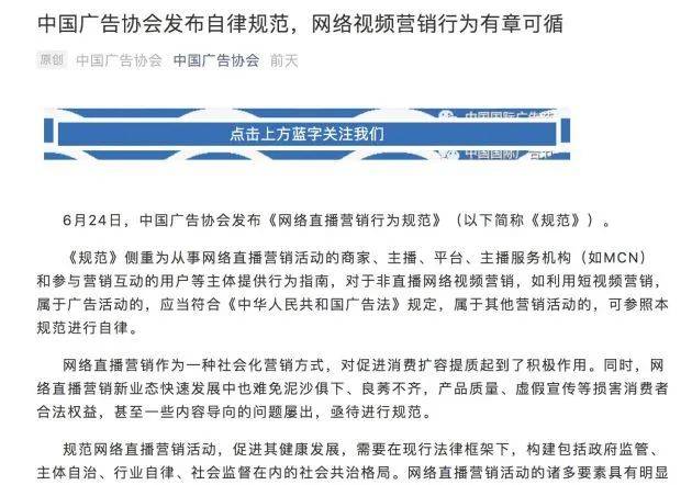 2024年天天开好彩资料7456：赢取财富的秘诀，精准预测带来无限可能！