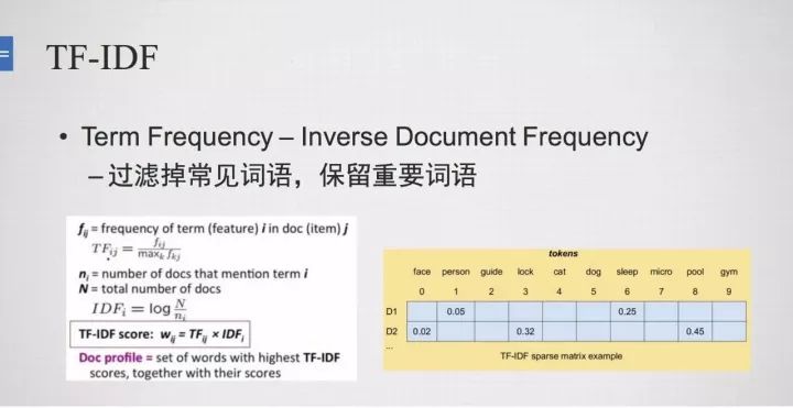 (狼队足球俱乐部老板叫什么)狼队足球俱乐部老板，揭秘背后的故事与影响