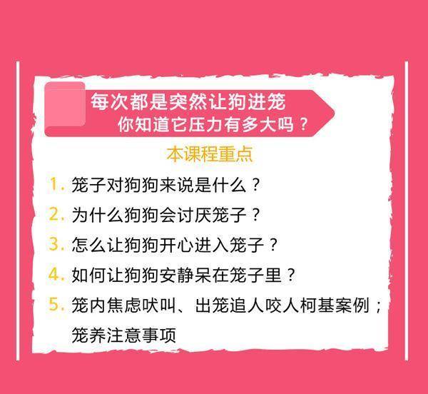 尤瑞艾莉的初吻给了谁？一个神秘男子还是心仪已久的青梅竹马？