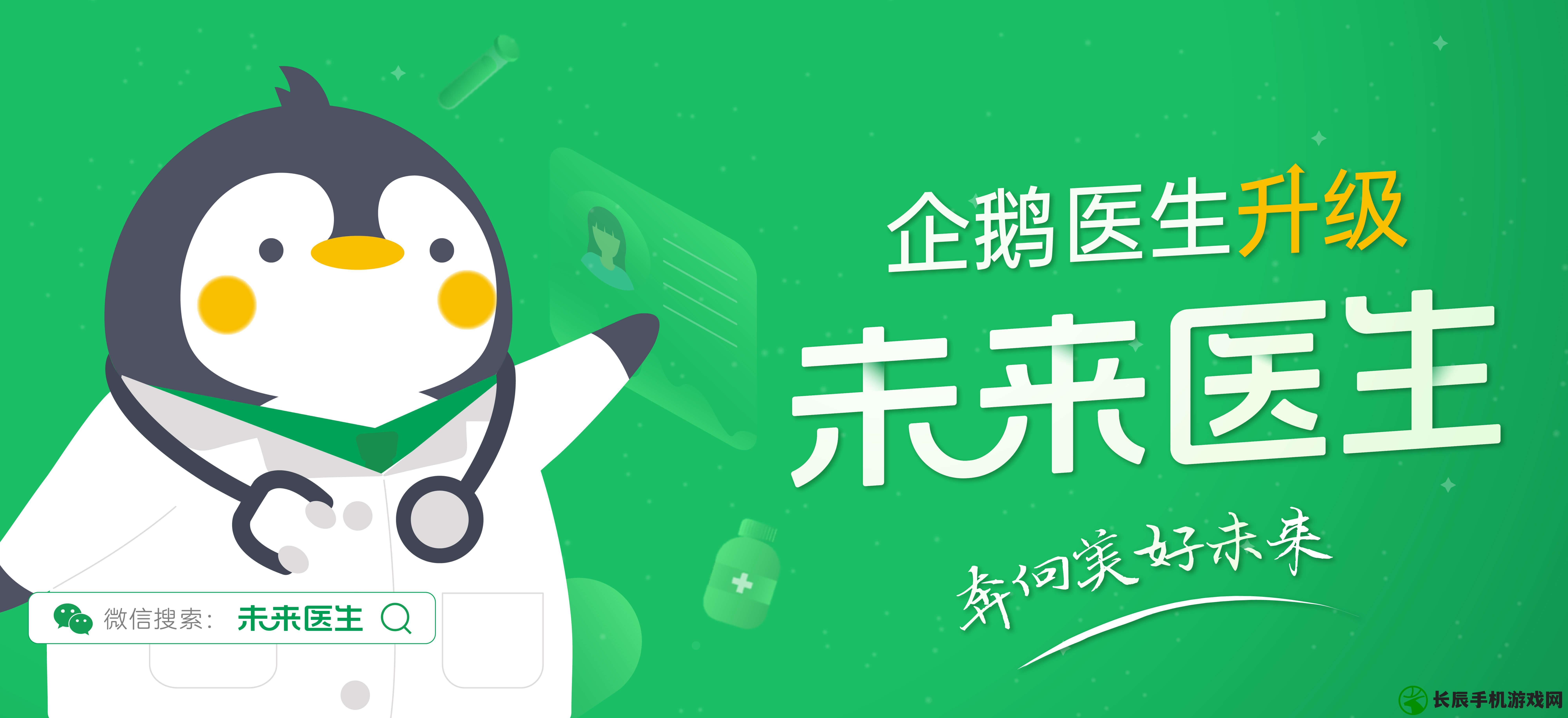 (今晚一肖一码澳门一肖287期动画片)澳门今晚一肖必中特|探索信息分享新途径_尊贵款.3.226