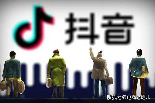 (新奥彩报纸)25049.0cm新奥彩|未来科技新突破探讨_HDR款.8.331
