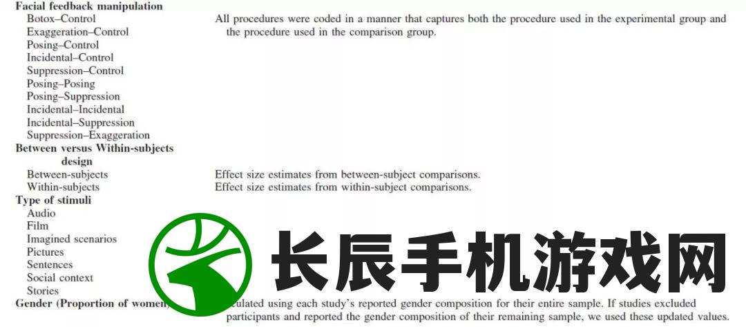 (天下争霸三国志攻略队伍推荐)天下争霸三国志攻略详解与常见问题解答