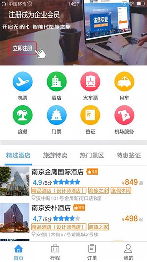 最准一肖一码100%澳门|现状解答解释落实_限定型.1.906