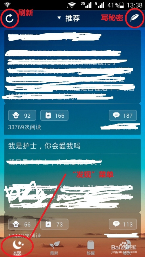 碧蓝幻想relink官网最新消息，全新资料片即将上线，精彩内容抢先揭秘