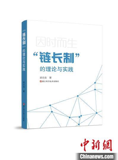 (沃瑞尔的复仇在哪接)怀旧服沃瑞尔的复仇攻略详解