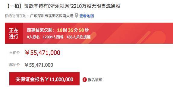 管家婆一票一码资料198期,探索城市中的未知魅力_兼容品.0.90