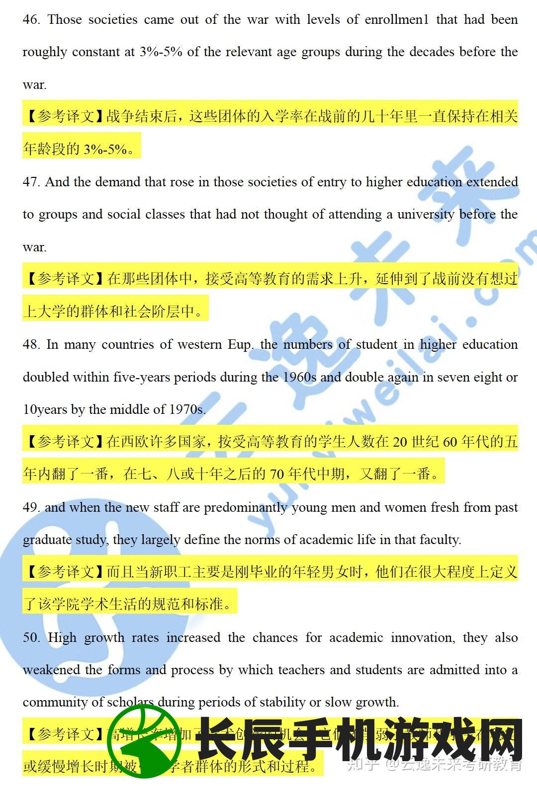 绅士之庭注册后能看什么：会员专属礼包、精彩活动、最新资讯等