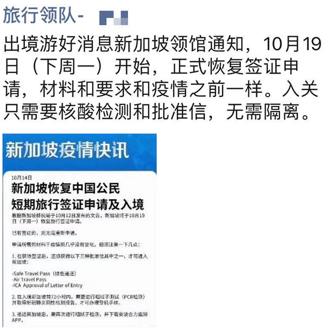 (新奥六开彩开奖结果2020)新澳六开彩开奖结果记录今天|科学数据解释落实_网页版7.330