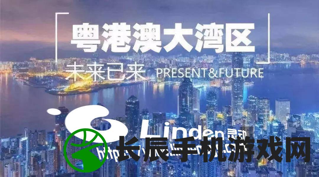 绅士之庭注册后能看什么：会员专属礼包、精彩活动、最新资讯等