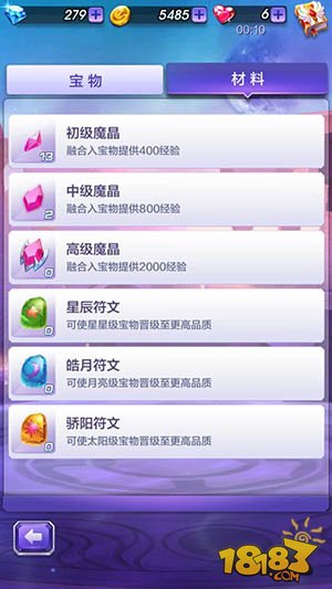 246天天44cc二四六天天彩7456,未来趋势解释落实_复刻版.7.425