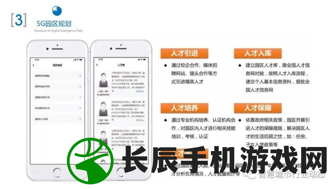 (缘结精灵隐藏关卡怎么过)探寻缘结精灵的兑换方式及秘密技巧