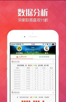 (艾诺迪亚4忍者阵容搭配)艾诺迪亚4攻略忍者，掌握游戏技巧，成为暗影中的王者