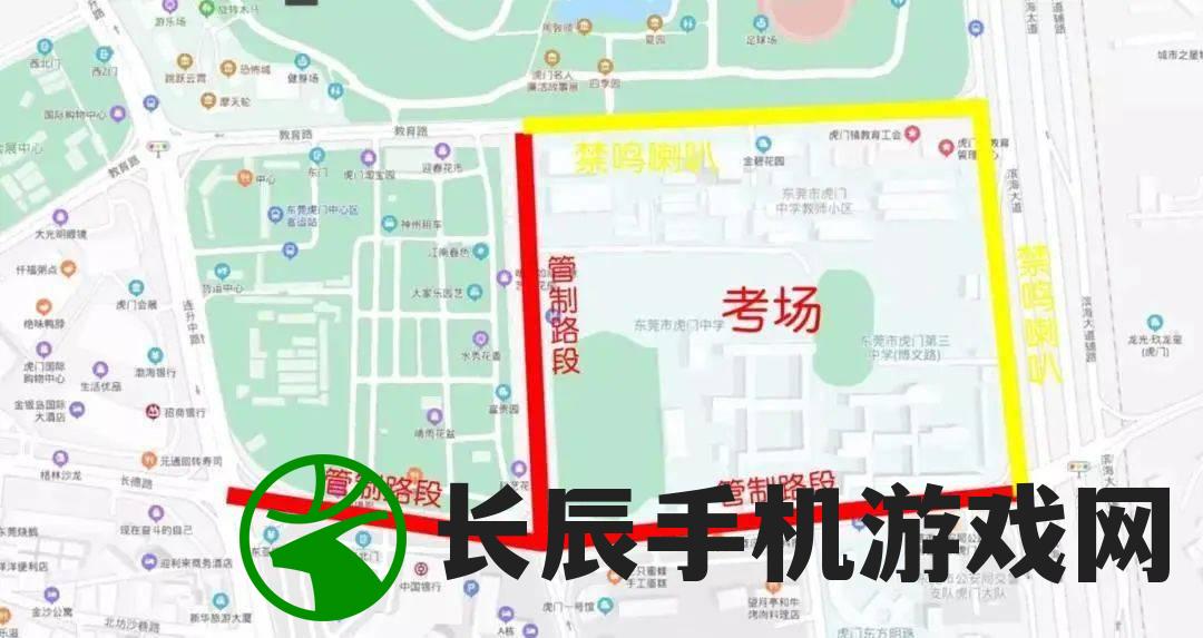 (新信长之野望手游公测)新信长之野望手游，策略争霸的战国世界