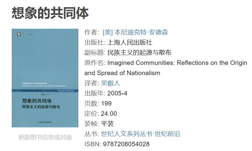 香港正版综合资料大全,经典理论的有效解读与应用_社交版.6.524