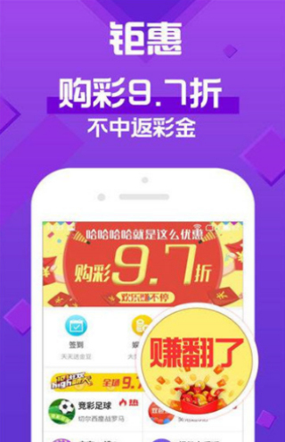 新澳一肖一码100免费资枓7456,实地研究解释落实_强力版.5.478