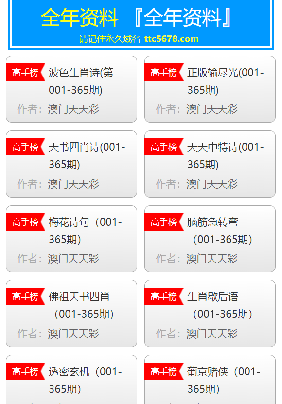 (怎么区分真假锻造)探讨真假之间：究竟锻造与冒险哪个才是正宗的体验?