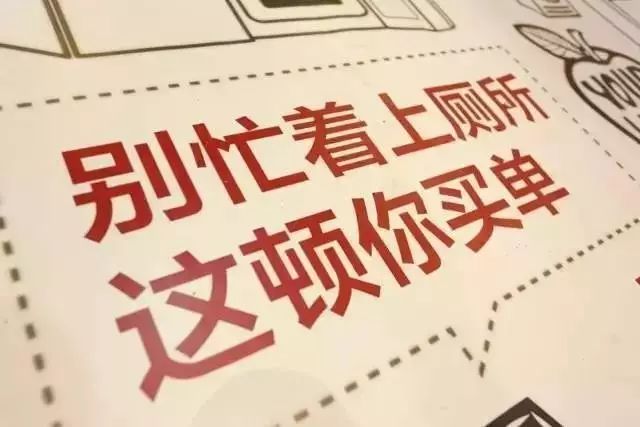 (神奇三国ex武将最强)神奇三国EX：最强三英雄出战，统领千军万马，势不可挡