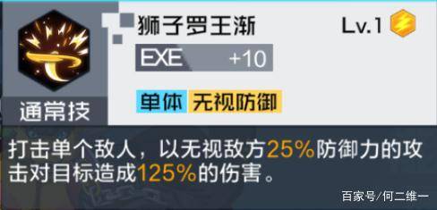 (怎么区分真假锻造)探讨真假之间：究竟锻造与冒险哪个才是正宗的体验?