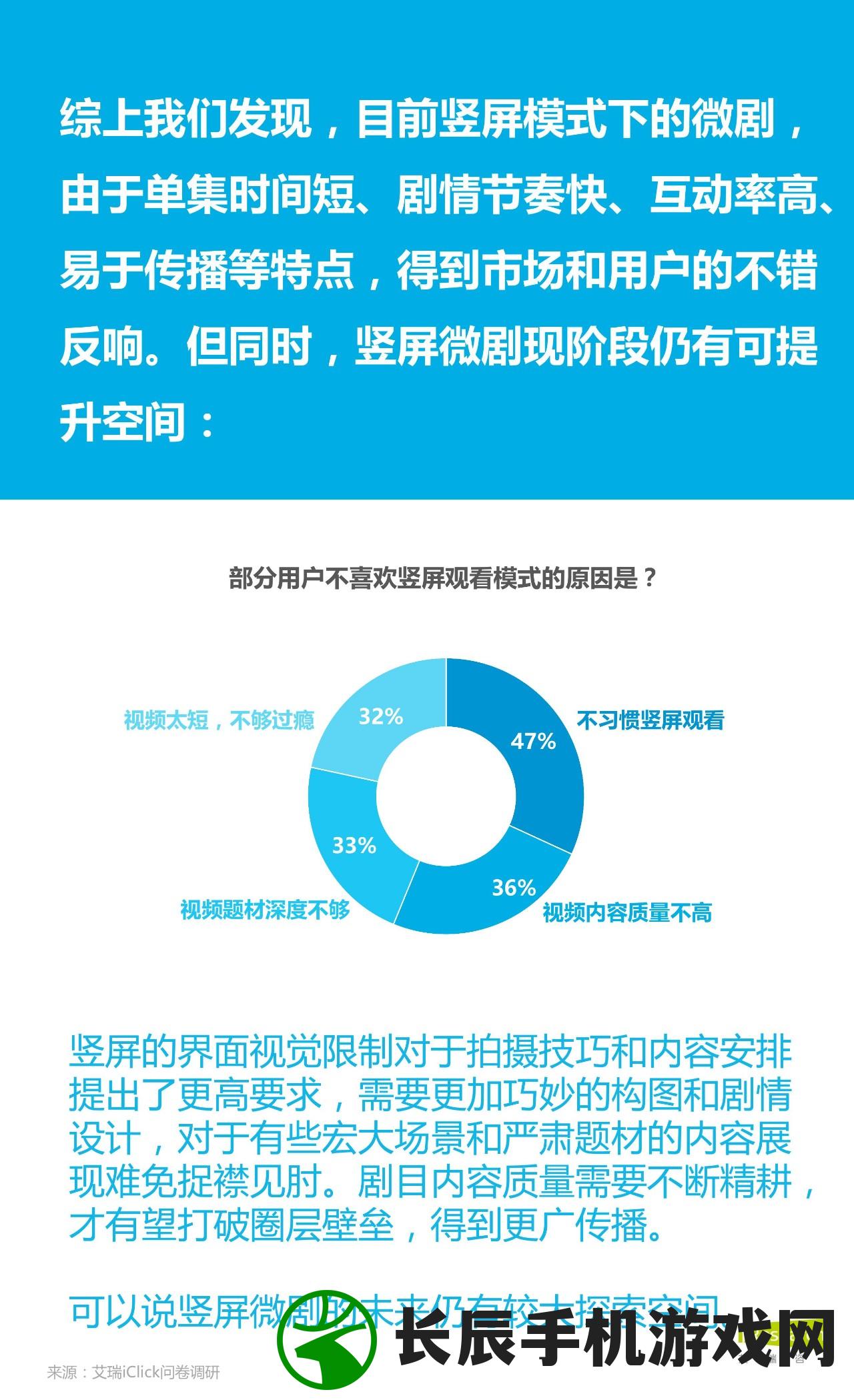 (搜索塔防游戏)探索塔防单机游戏世界，策略战略瞬间爆发