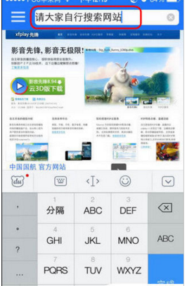 (搜索塔防游戏)探索塔防单机游戏世界，策略战略瞬间爆发