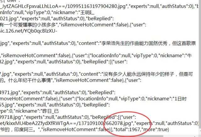 (塔猎手艾尔莎的试炼无限水晶)塔猎手，艾尔莎的试炼之旅