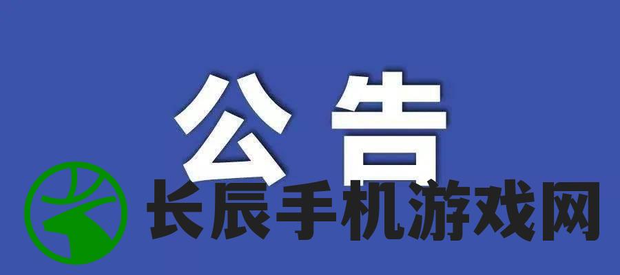 2024年新澳门今,实践解答解释落实_内置集.8.371