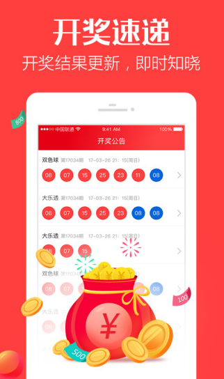 (迷途勇士)英雄：迷途之光T0勇者的传奇征程