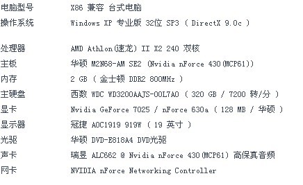 (探讨赫米特和赫米特谁更为厉害的奥秘与比较论文)探讨赫米特和赫米特谁更为厉害的奥秘与比较