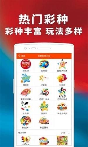 (迷途勇士)英雄：迷途之光T0勇者的传奇征程