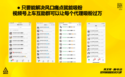 (单职业攻速版传奇手游)复古单职业攻速传奇手游，重塑经典的游戏体验
