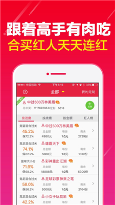 (无限暖暖的少年时代)202无限暖暖2024年会上线吗？新的一年，期待更多惊喜！