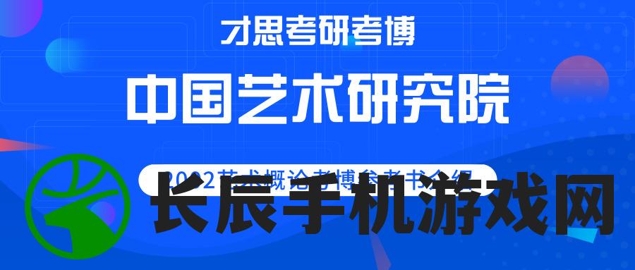 澳门内部最准资料澳门管家婆,经典理论与实践的完美结合_娱乐版SIP.1.770