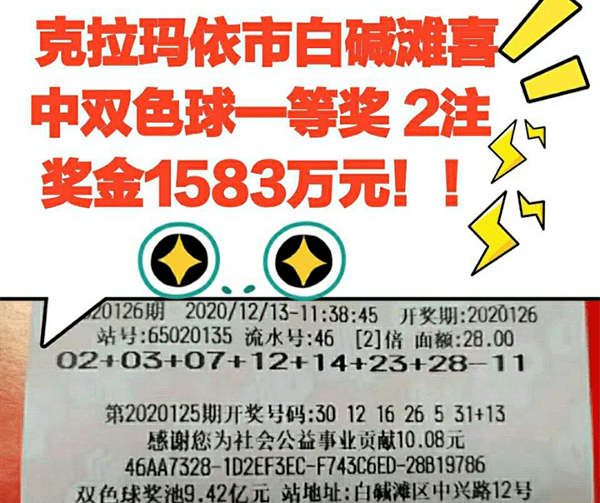 (微信小程序神圣联盟奇迹法师敏捷攻速越低)微信小程序神圣联盟奇迹，探索新时代的互动体验与商业机遇